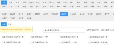 手机游戏下载网