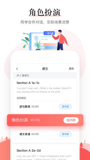 手机游戏下载网