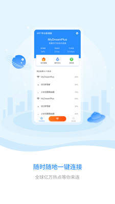 手机游戏下载网