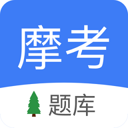 摩托车驾照考试软件
