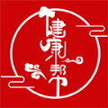 健康帮驿站app安卓版