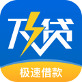 及贷app下载最新版v1.4