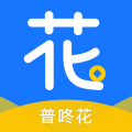 普咚花借款appv2.1
