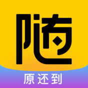 随借appv3.0