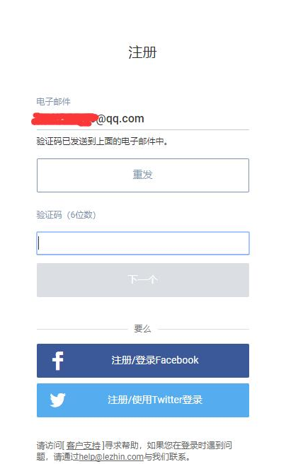 lezhin汉化版官方版入口-lezhin汉化版安卓官方版入口最新下载-安卓下载