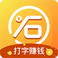 小石输入法
