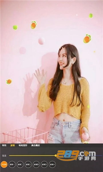 动感搞怪照相机appvv8081.20.7.7手机版