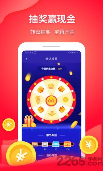 小石输入法