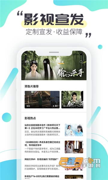 米尼梦工厂app官方2022最新版v2.2.3官方版