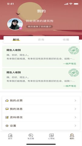 懂片帝