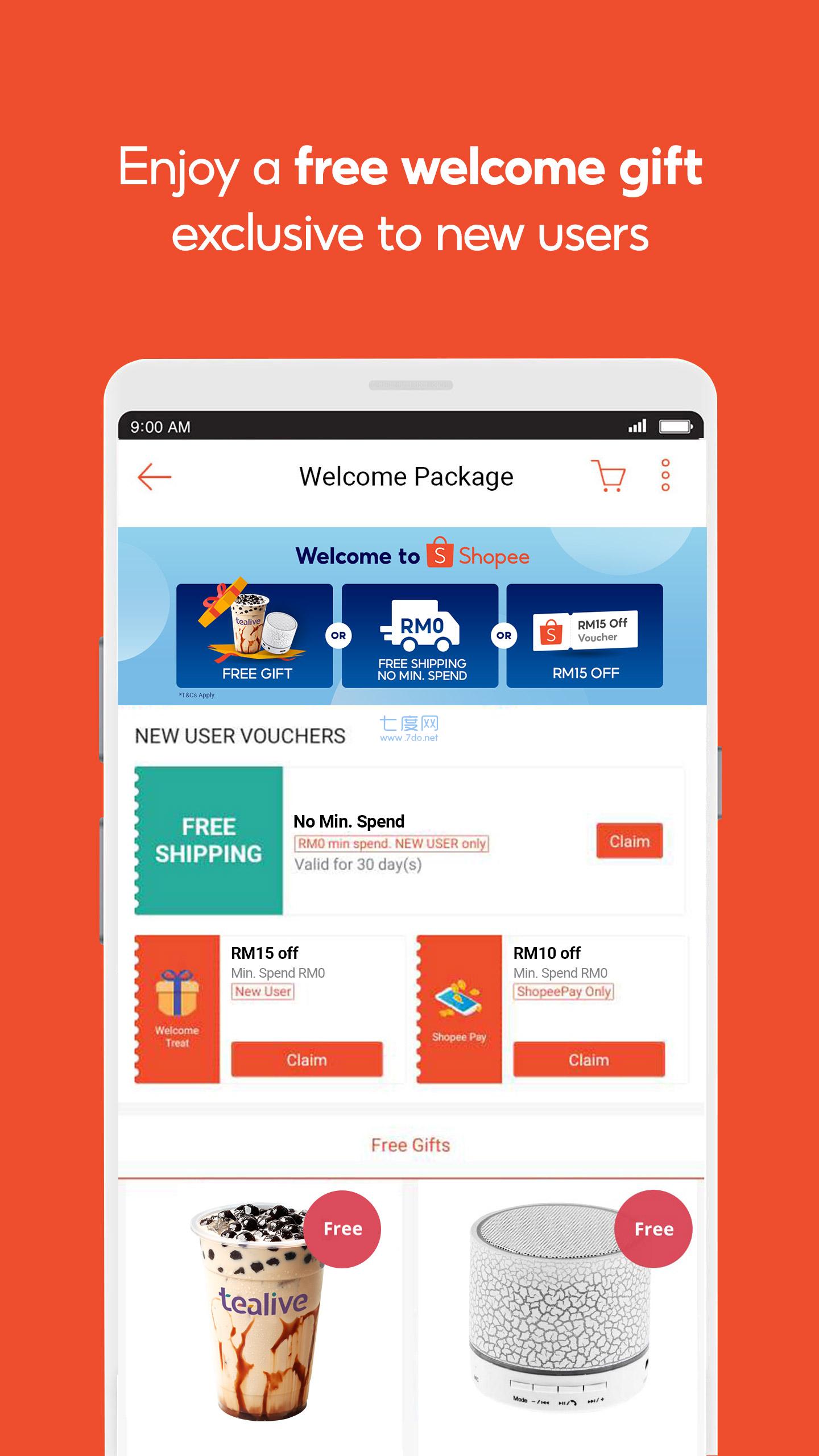 shopee app官网版