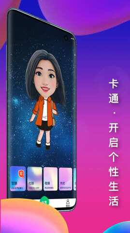 在秀
