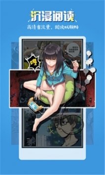 玄猫漫画最新版v1.0.9