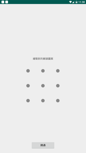 宅乐漫画v7.2.9