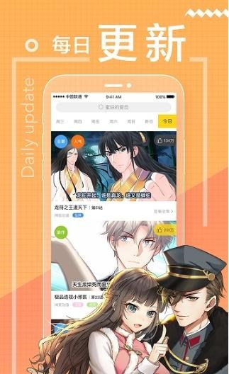啵乐appv2.0