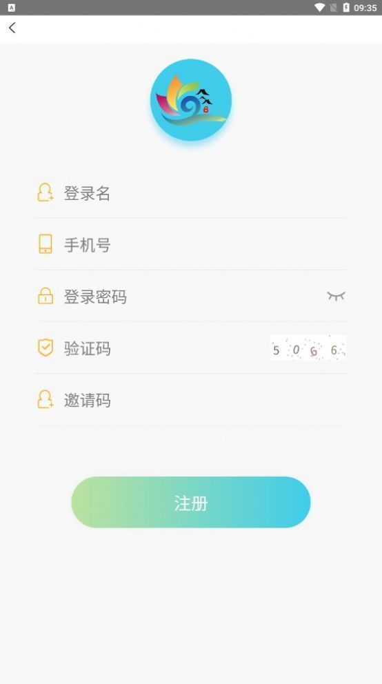 乡村动力APPv3.2