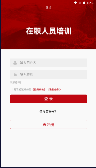 昌仑在线