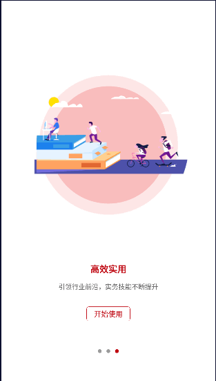 昌仑在线
