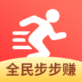 全民步步赚v3.0