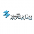 /ruanjian/yingyin/2022429.html