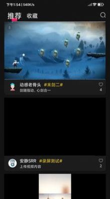 奇游严选 奇游严选