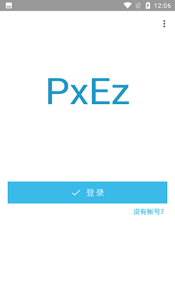 pixez官方版v3.0