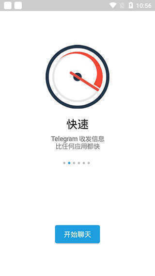 safari浏览器v3.2