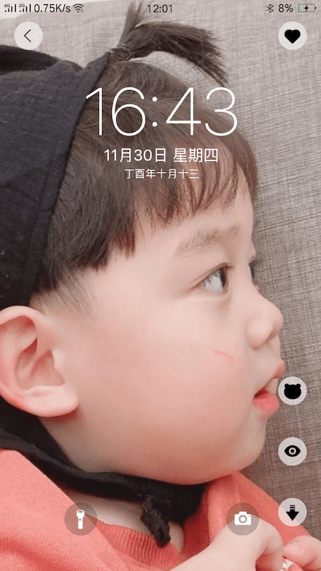 wallpaper壁纸手机版v1.0.1