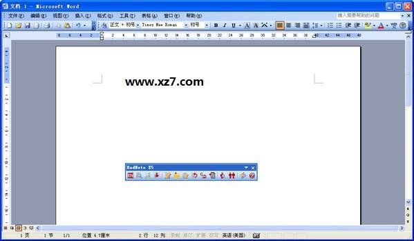 microsoft office高级版16.0.15128.20202
