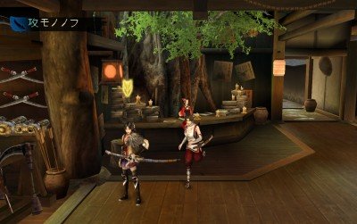 ppsspp模拟器1.11.3