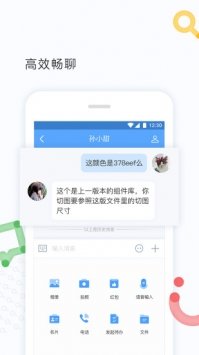 百度hiv8.17.4.0