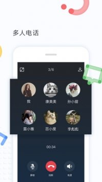 百度hiv8.17.4.0