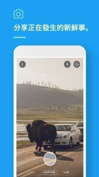 twitter官方版v9.41.0