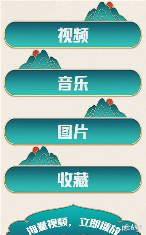 瘦身卡路里 瘦身卡路里