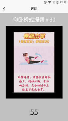 银河体育 银河体育
