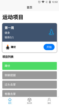 银河体育 银河体育