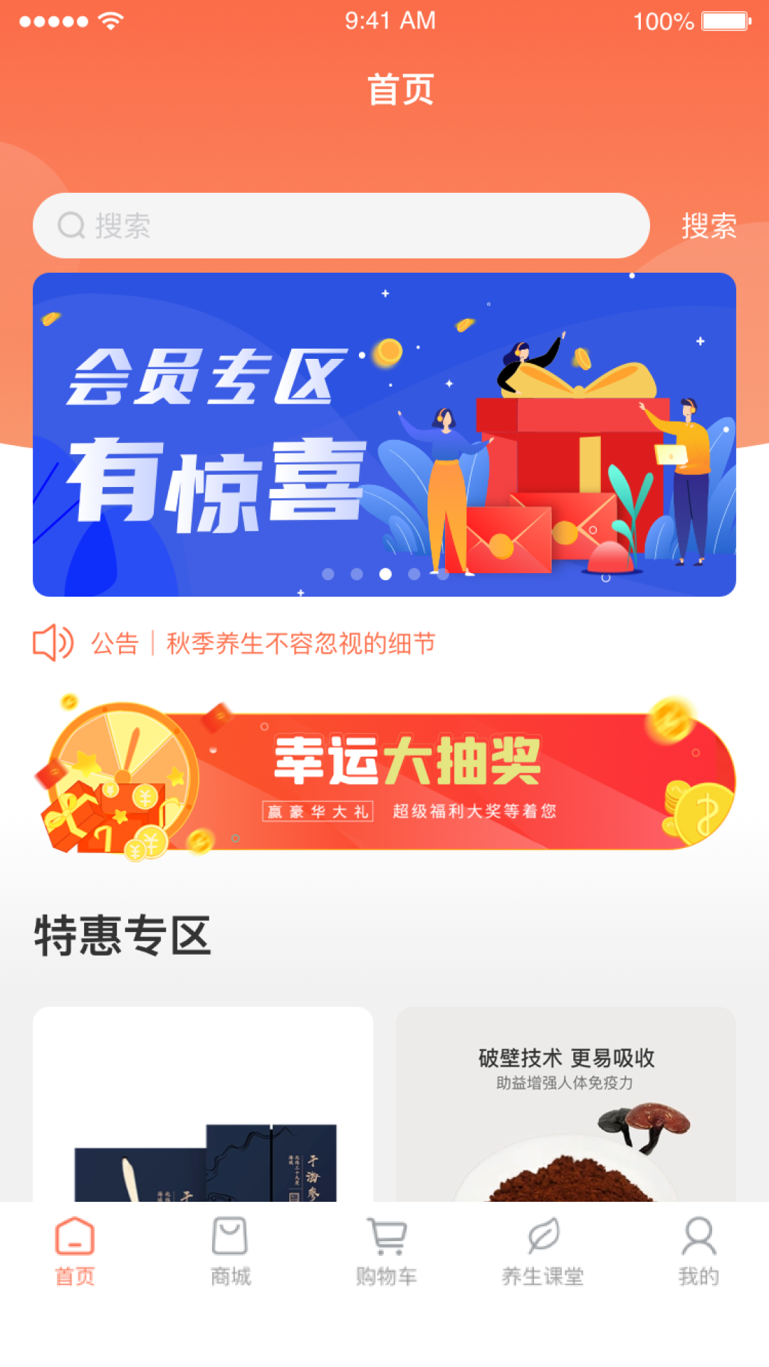 凰金煜 凰金煜