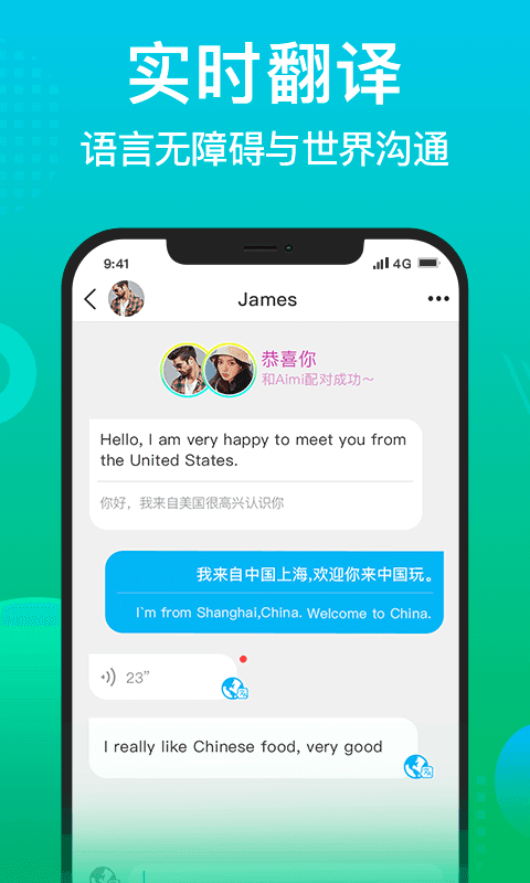 Txvlog糖心视频轻量版v1.0