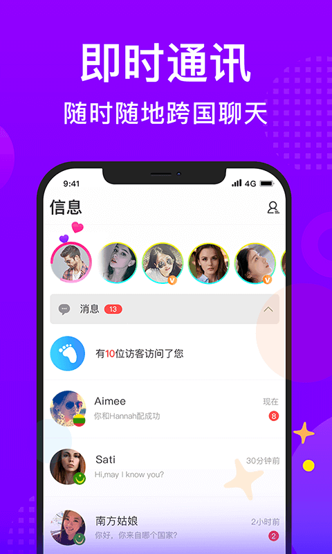 Txvlog糖心视频轻量版v1.0