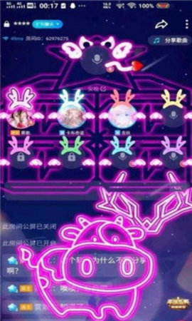 tt语音涂鸦自动画图软件v6.6.0