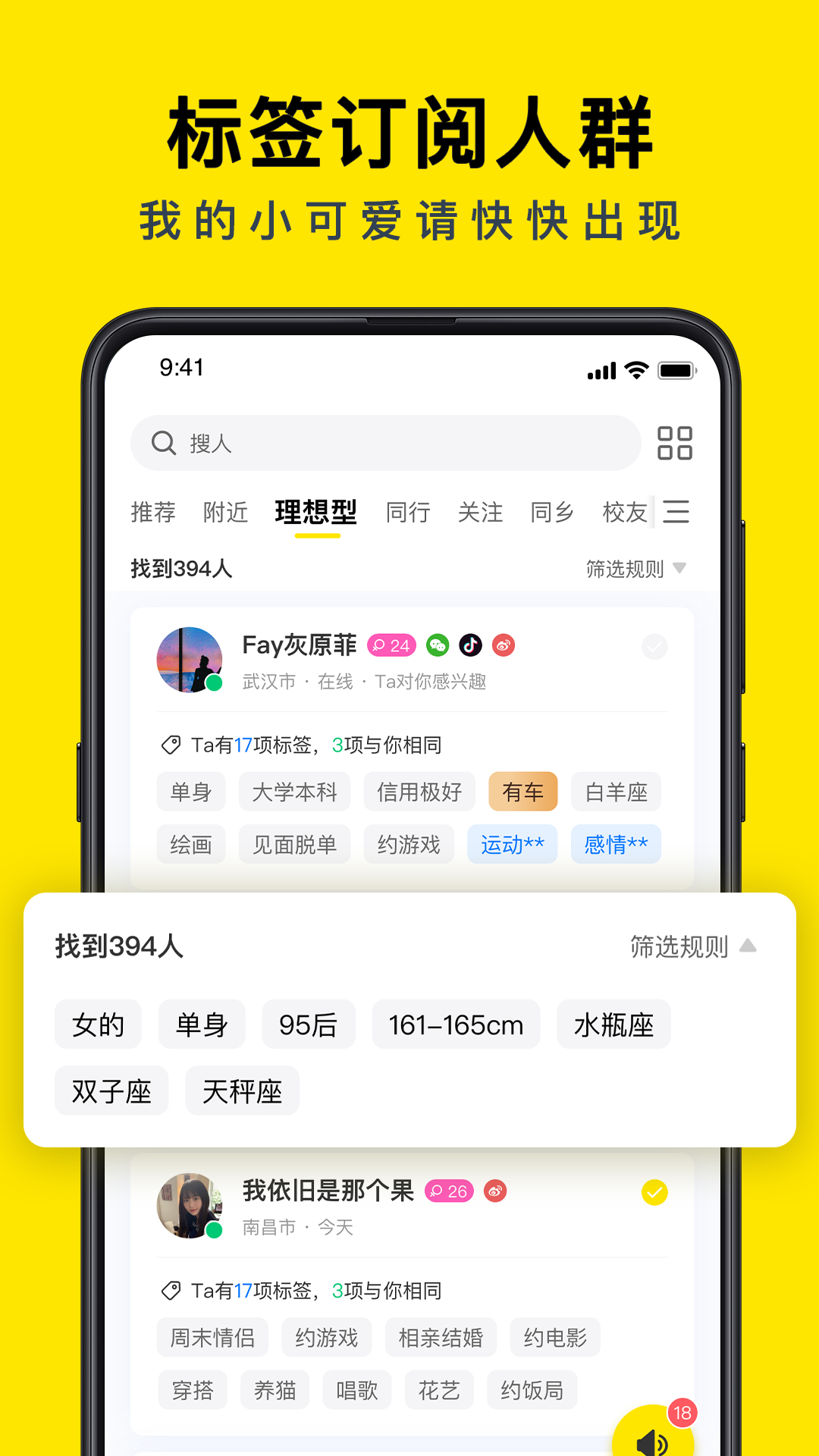 linkv2.0.5