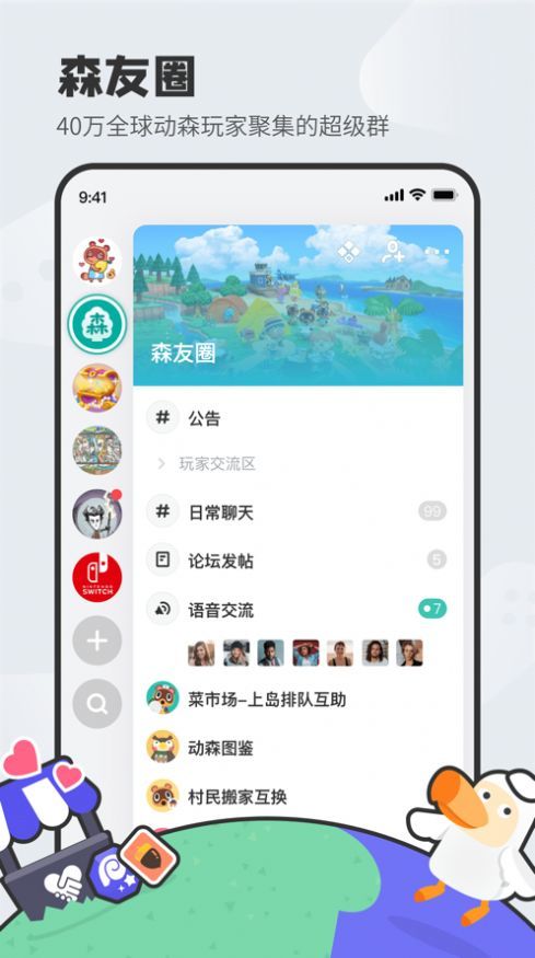 dodov3.9.0.26