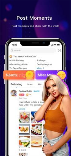 facecast安卓版v2.6.12