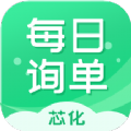 /ruanjian/bangong/2022666.html