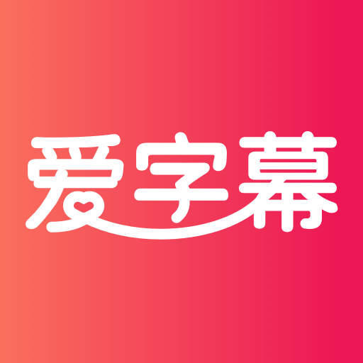 /ruanjian/shexiang/20221369.html