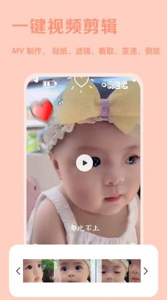 唯美p图 唯美p图