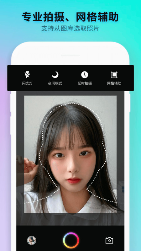最美证件照制作免费 最美证件照制作免费