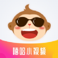 嘻哈短视频app手机版