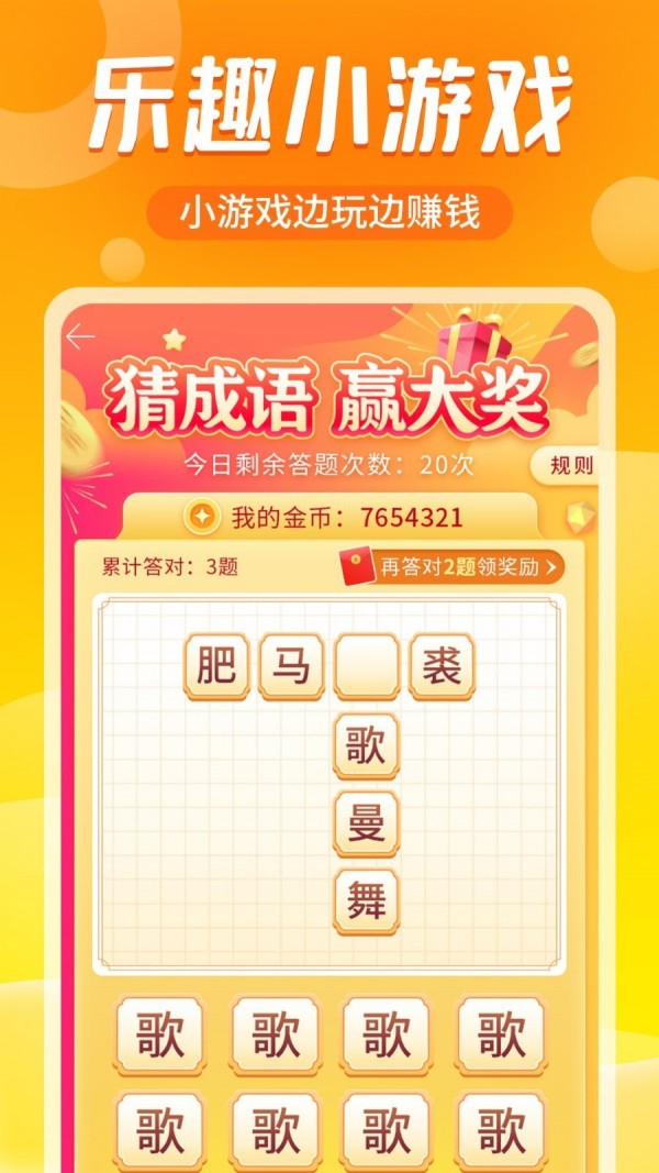 2022免费看视频软件2022全新版