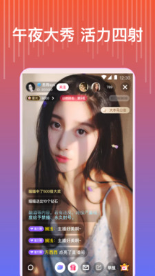 蛋壳视频无广告版